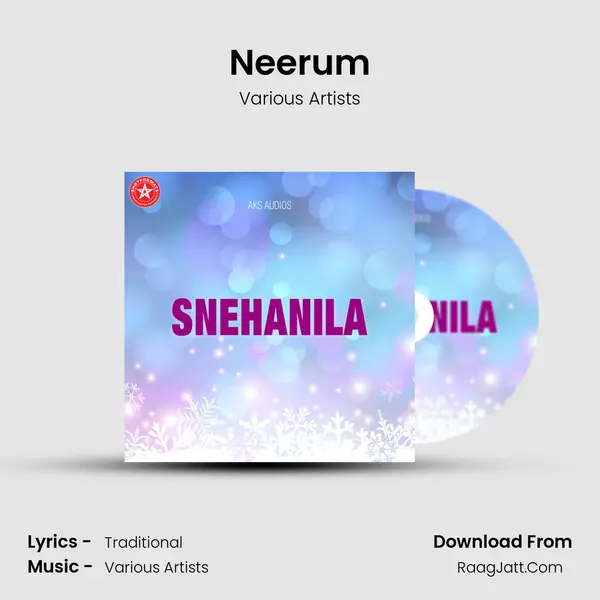 Neerum MP3 Song by Various Artists Cover