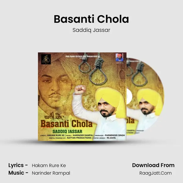 Basanti Chola - Saddiq Jassar