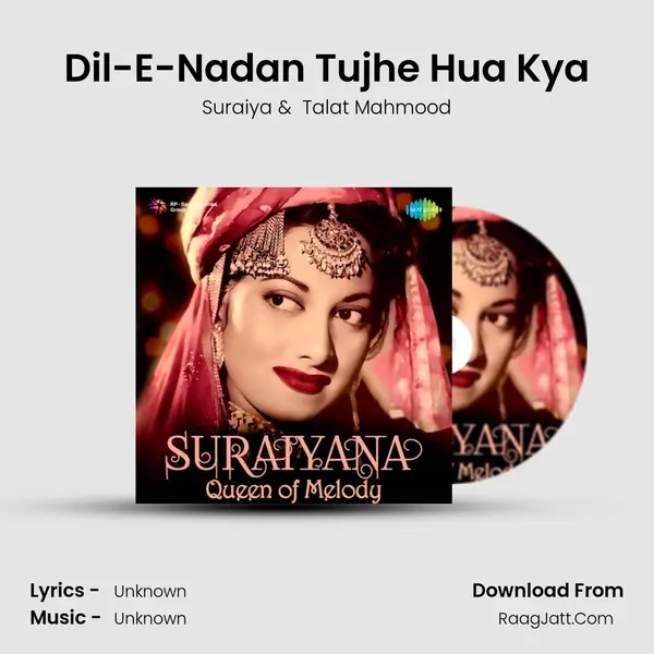 Dil-E-Nadan Tujhe Hua Kya Cover