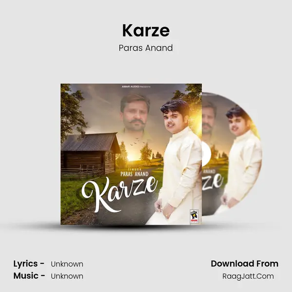 Karze MP3 Song by Paras Anand Cover