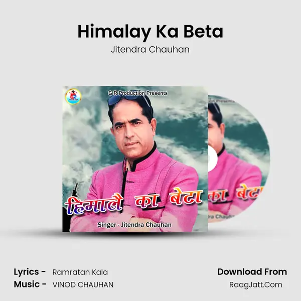 Himalay Ka Beta MP3 Song by Jitendra Chauhan Cover