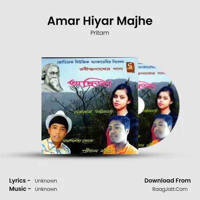 Amar Hiyar Majhe MP3 Song by Pritam Cover