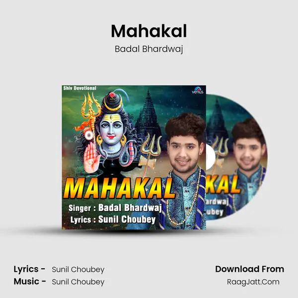 Mahakal MP3 Song by Badal Bhardwaj Cover