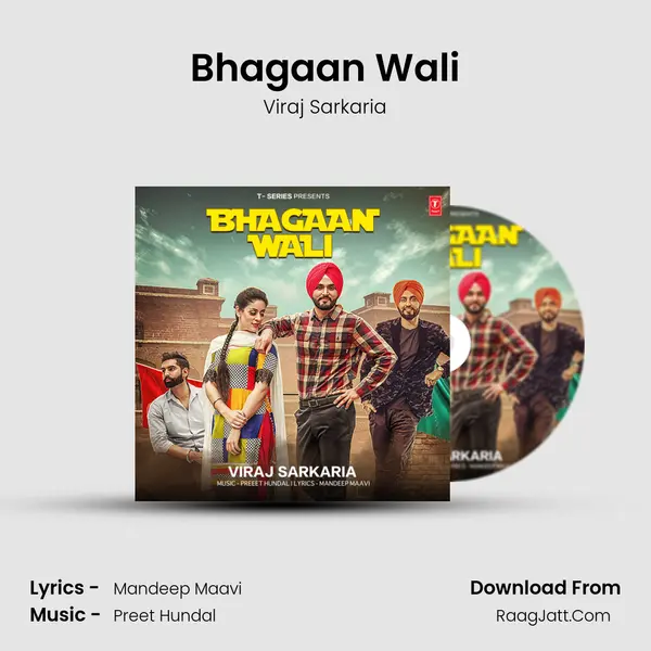 Bhagaan Wali MP3 Song by Viraj Sarkaria Cover