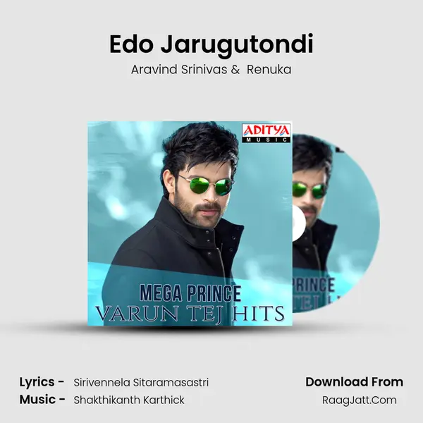Edo Jarugutondi Cover