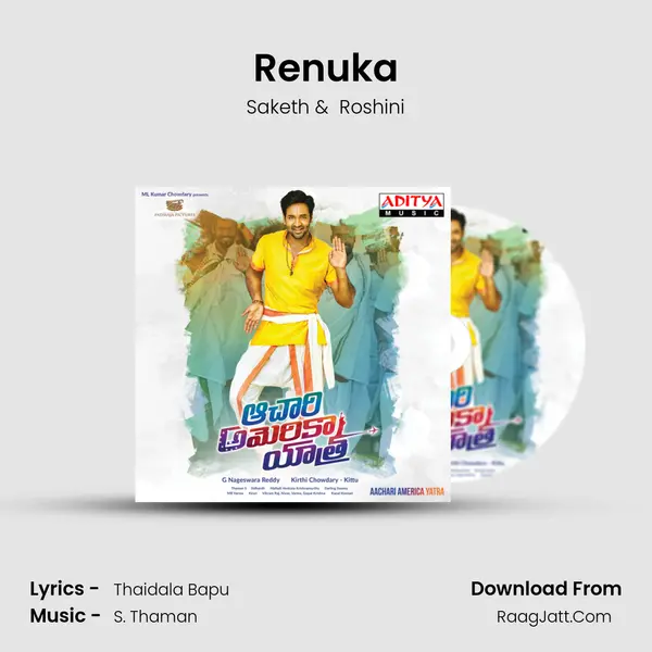 Renuka MP3 Song by Saketh Cover