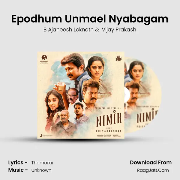 Epodhum Unmael Nyabagam MP3 Song by B Ajaneesh Loknath Cover