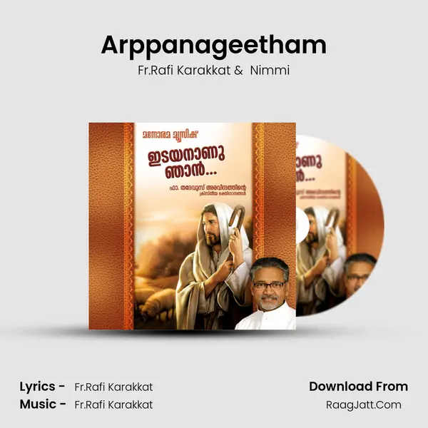 Arppanageetham MP3 Song by Fr.Rafi Karakkat Cover