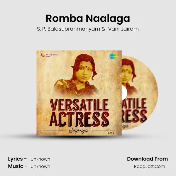 Romba Naalaga Cover