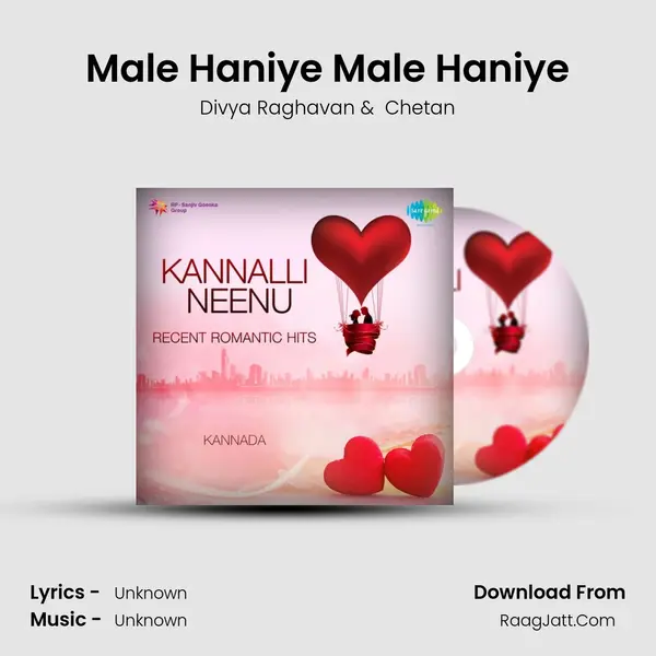 Male Haniye Male Haniye Cover