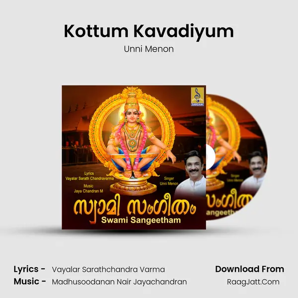 Kottum Kavadiyum MP3 Song by Unni Menon Cover