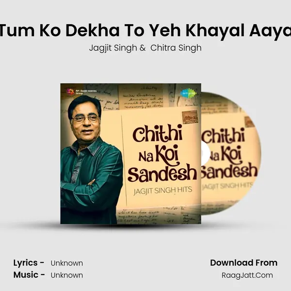 Tum Ko Dekha To Yeh Khayal Aaya Cover