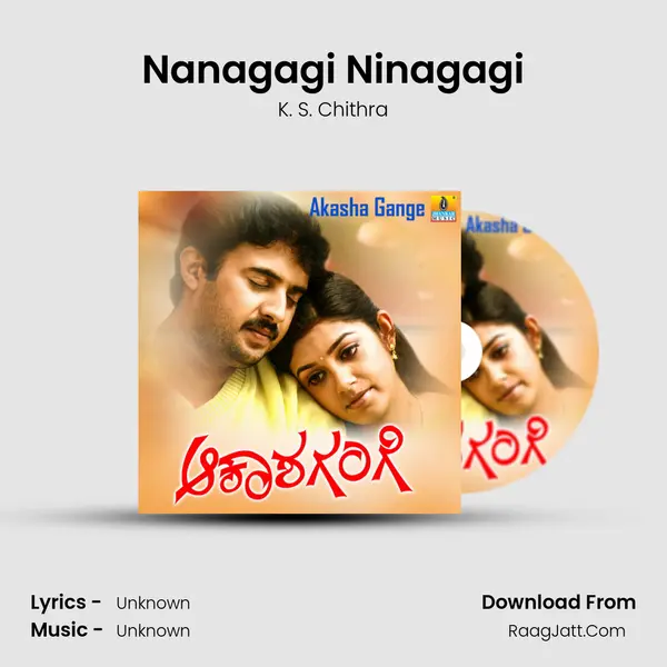 Nanagagi Ninagagi MP3 Song by K. S. Chithra Cover