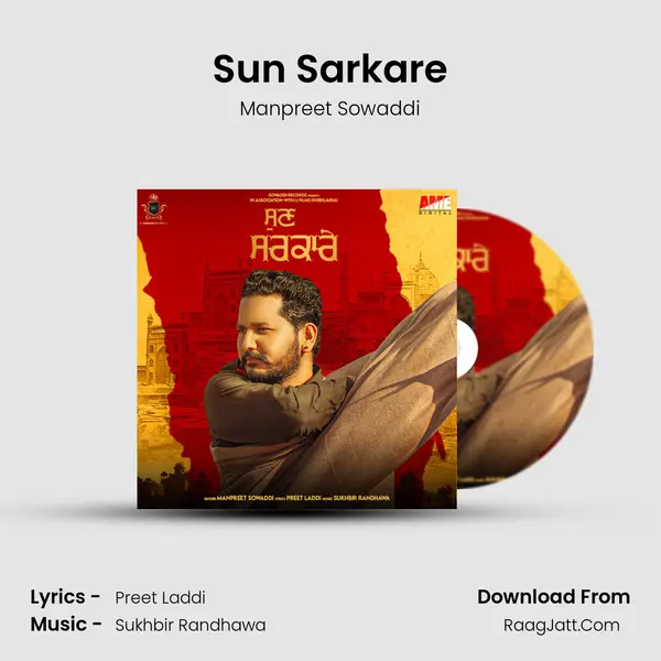 Sun Sarkare MP3 Song by Manpreet Sowaddi Cover