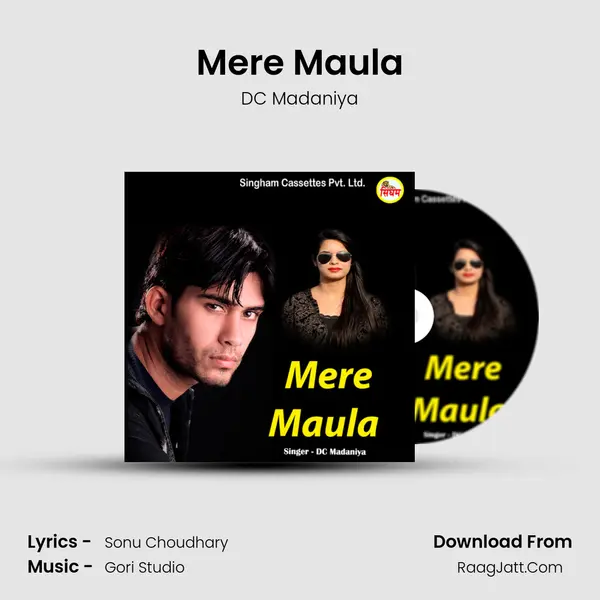 Mere Maula MP3 Song by DC Madaniya Cover