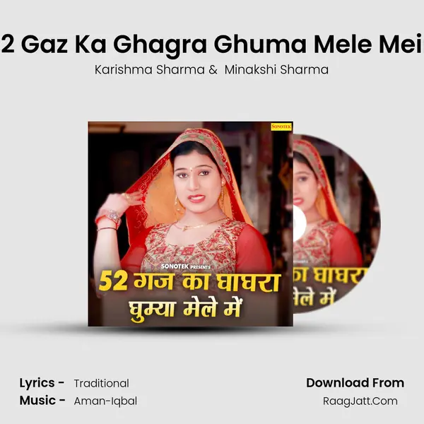 52 Gaz Ka Ghagra Ghuma Mele Mein - Karishma Sharma
