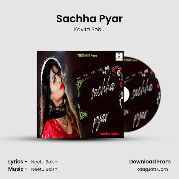 Sachha Pyar - Kavita Sobu