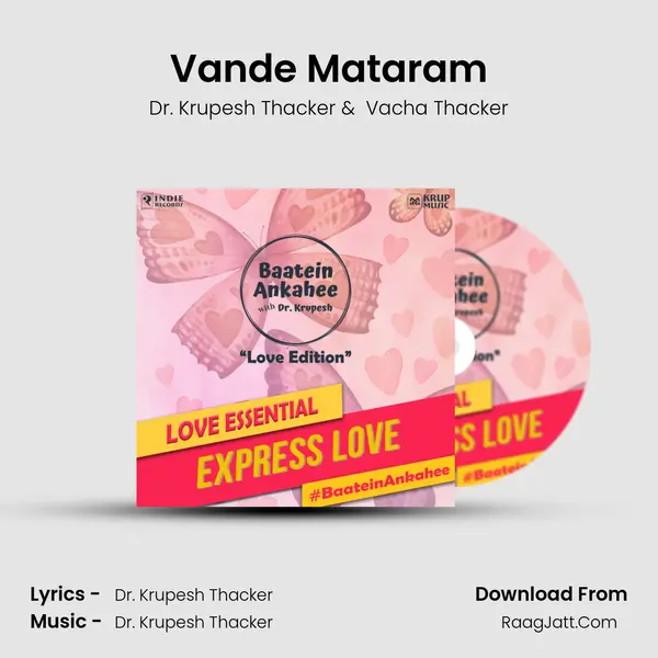 Vande Mataram MP3 Song by Dr. Krupesh Thacker Cover