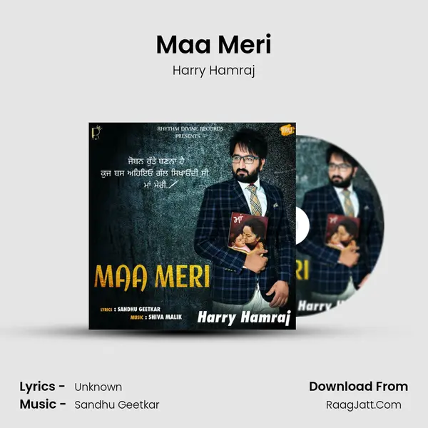 Maa Meri MP3 Song by Harry Hamraj Cover