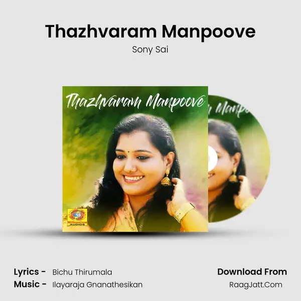 Thazhvaram Manpoove mp3 song