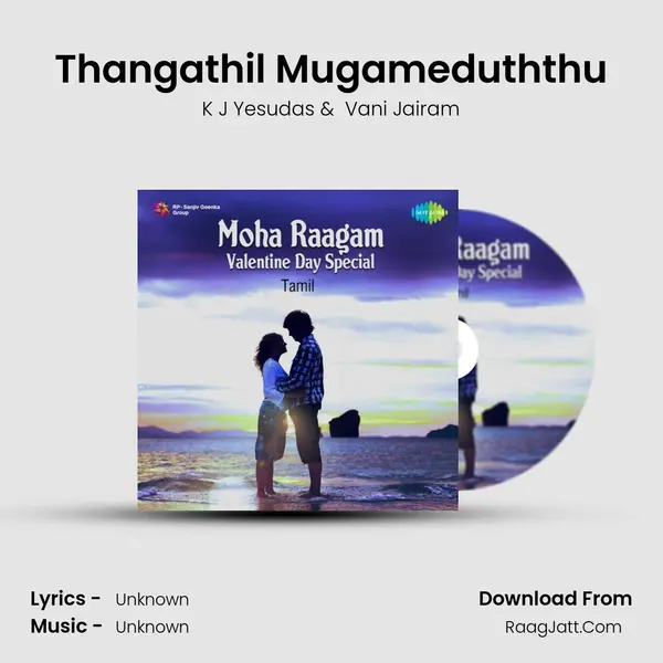 Thangathil Mugameduththu Cover