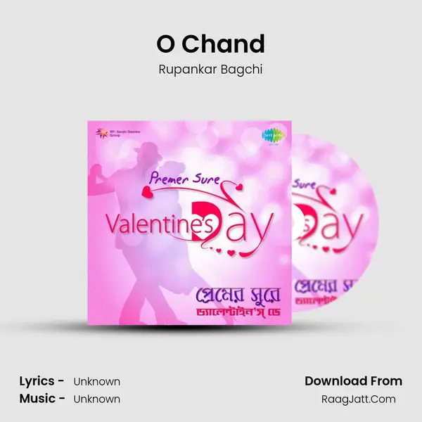 O Chand Cover