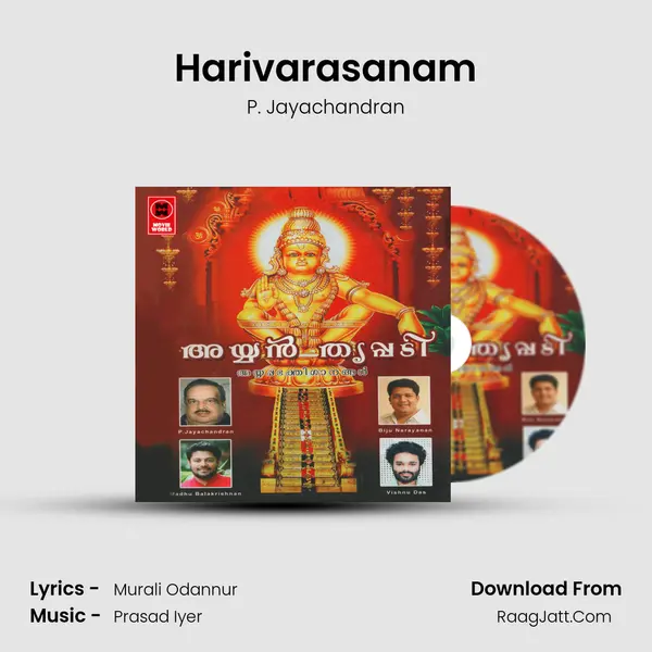 Harivarasanam MP3 Song by P. Jayachandran Cover