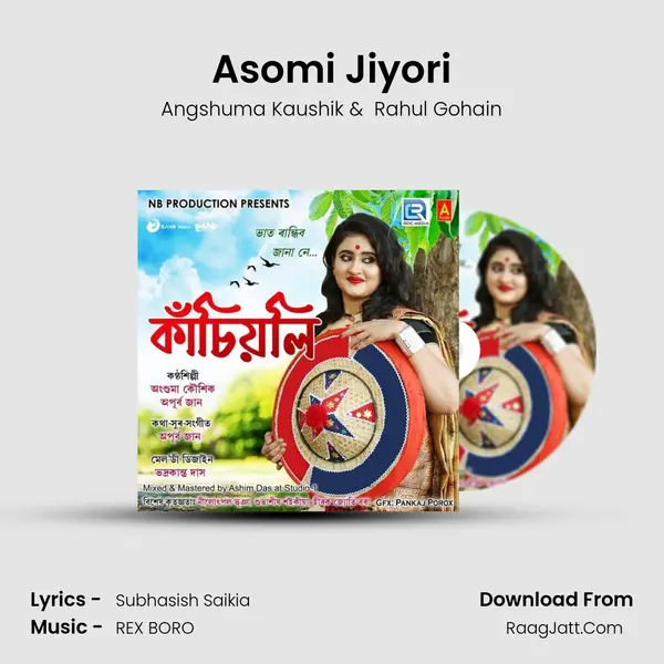 Asomi Jiyori MP3 Song by Angshuma Kaushik Cover