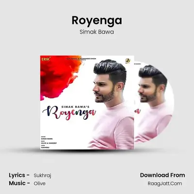 Royenga mp3 song