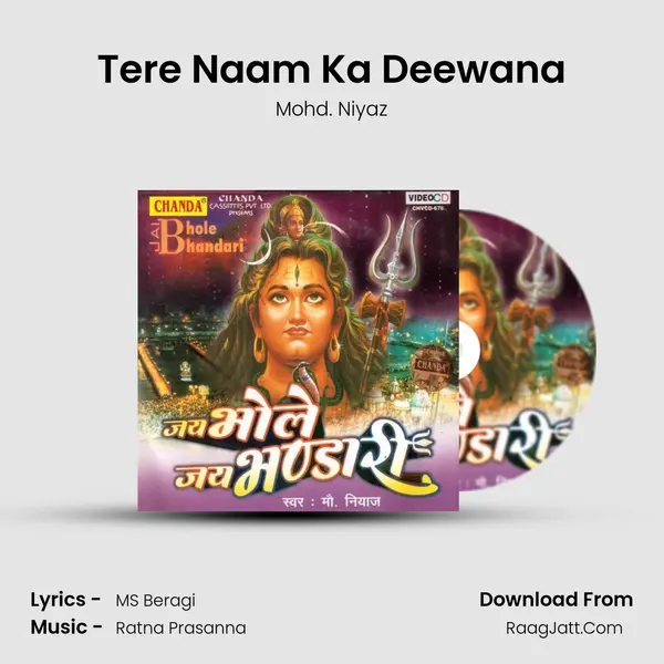 Tere Naam Ka Deewana MP3 Song by Mohd. Niyaz Cover