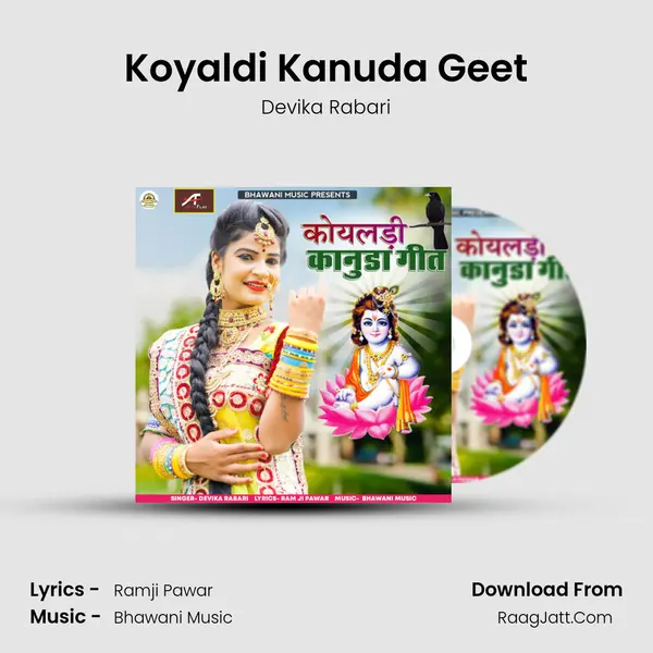 Koyaldi Kanuda Geet MP3 Song by Devika Rabari Cover