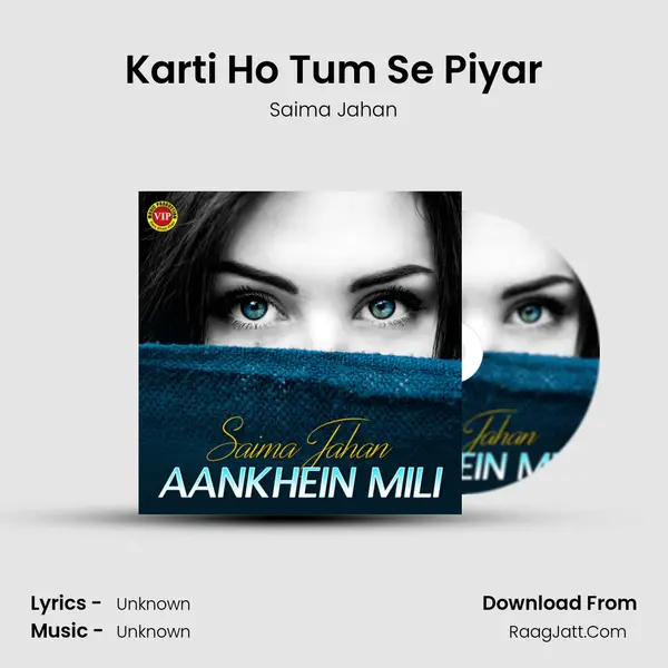 Karti Ho Tum Se Piyar MP3 Song by Saima Jahan Cover