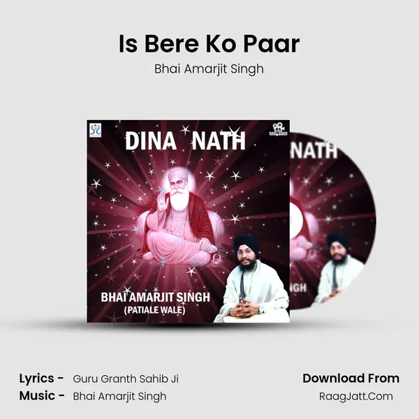 Is Bere Ko Paar mp3 song
