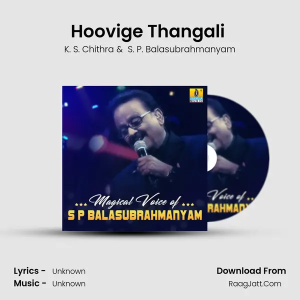 Hoovige Thangali (From "Chandrodaya") Cover