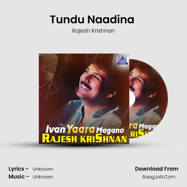 Tundu Naadina (From 