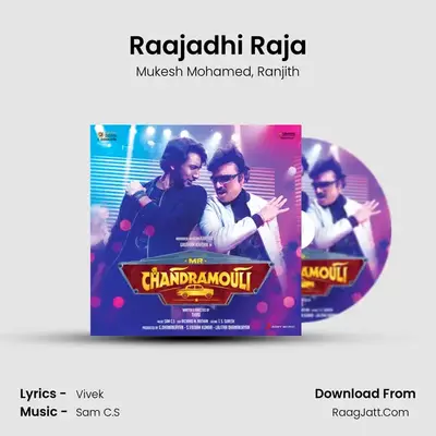 Raajadhi Raja MP3 Song by Mukesh Mohamed Cover