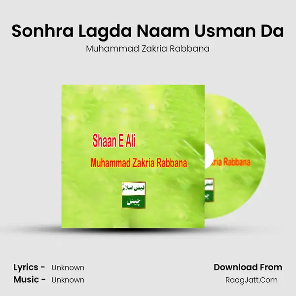 Sonhra Lagda Naam Usman Da MP3 Song by Muhammad Zakria Rabbana Cover