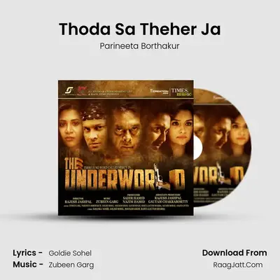 Thoda Sa Theher Ja MP3 Song by Parineeta Borthakur Cover