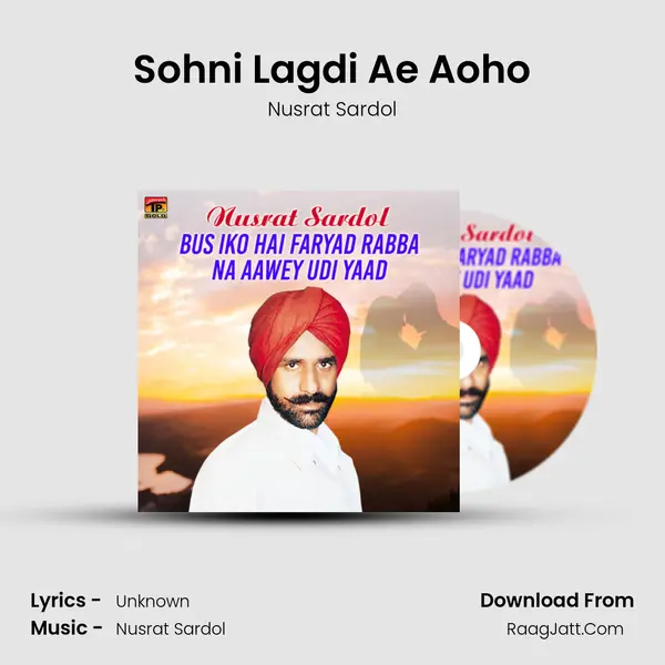 Sohni Lagdi Ae Aoho mp3 song