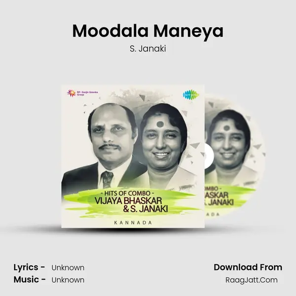 Moodala Maneya Cover