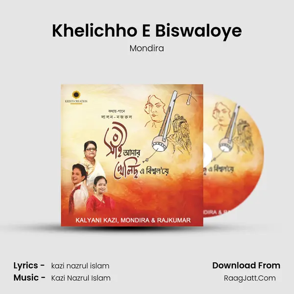 Khelichho E Biswaloye mp3 song