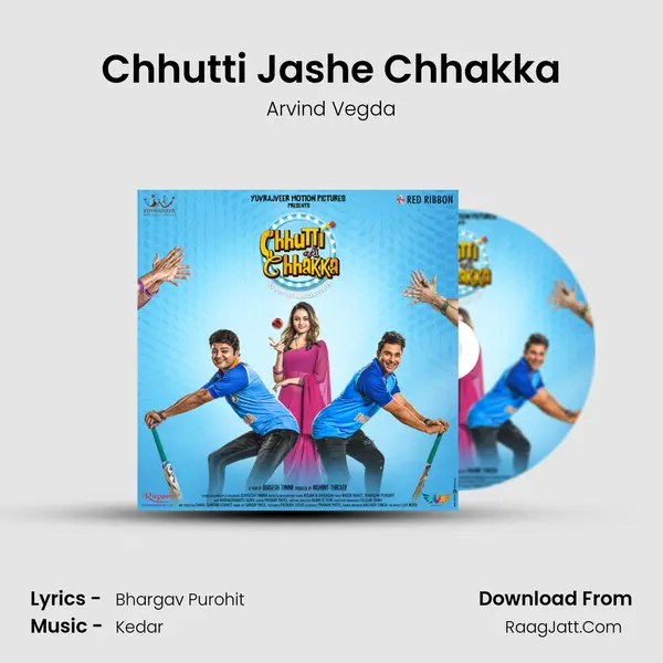 Chhutti Jashe Chhakka MP3 Song by Arvind Vegda Cover