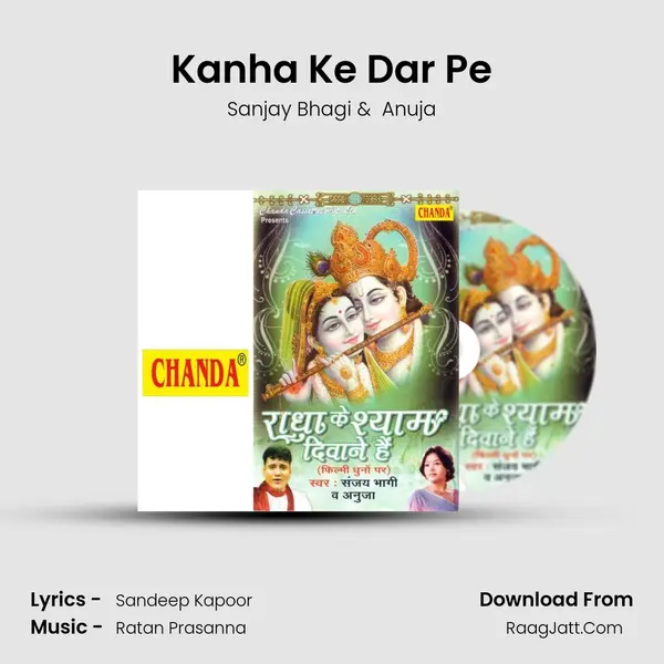 Kanha Ke Dar Pe MP3 Song by Sanjay Bhagi Cover