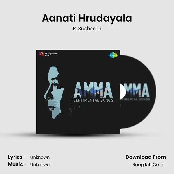 Aanati Hrudayala Cover
