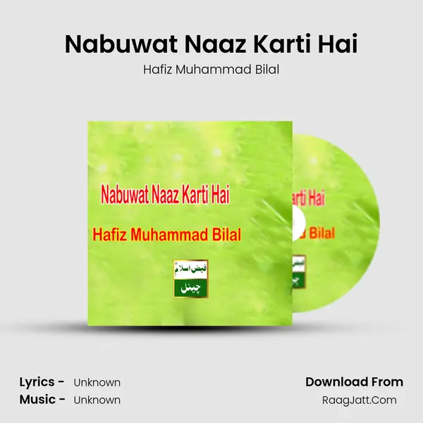 Nabuwat Naaz Karti Hai - Single - 