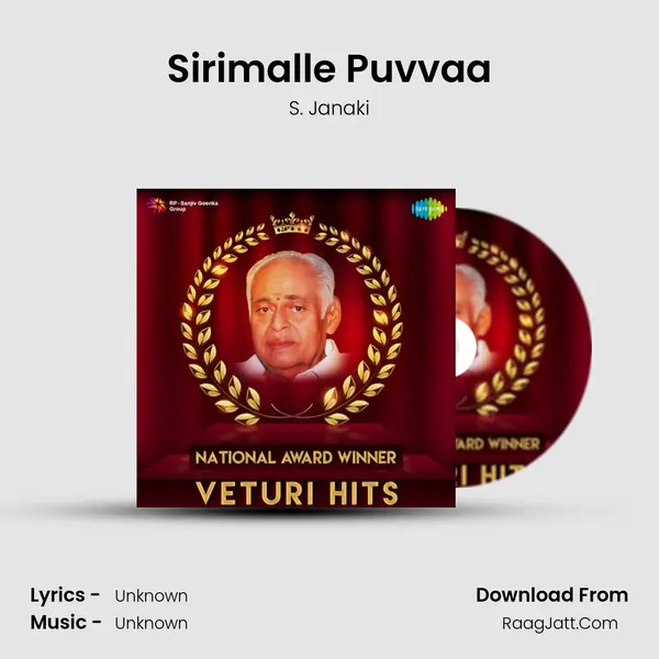 Sirimalle Puvvaa Cover