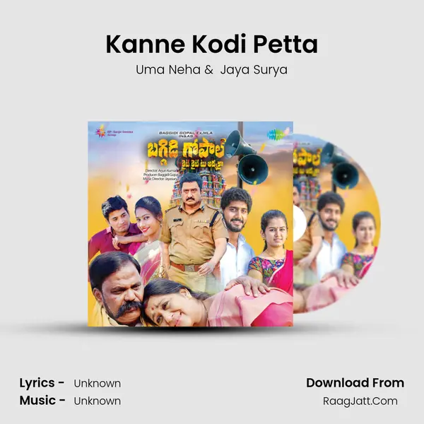 Kanne Kodi Petta MP3 Song by Uma Neha Cover