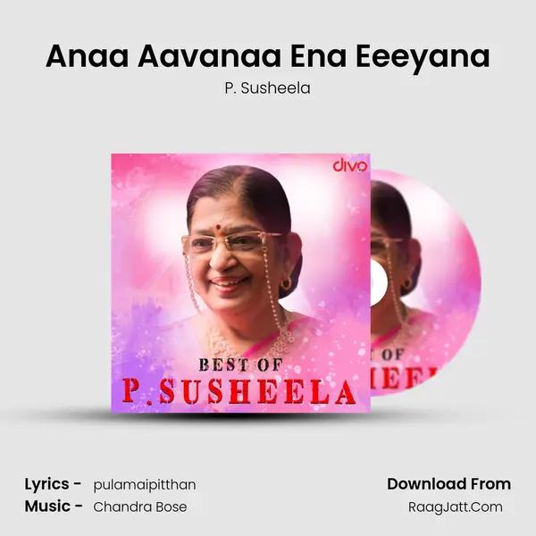 Anaa Aavanaa Ena Eeeyana Cover