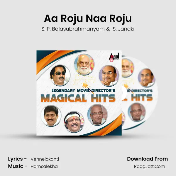 Aa Roju Naa Roju mp3 song