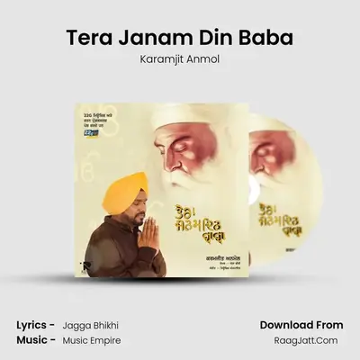 Tera Janam Din Baba mp3 song